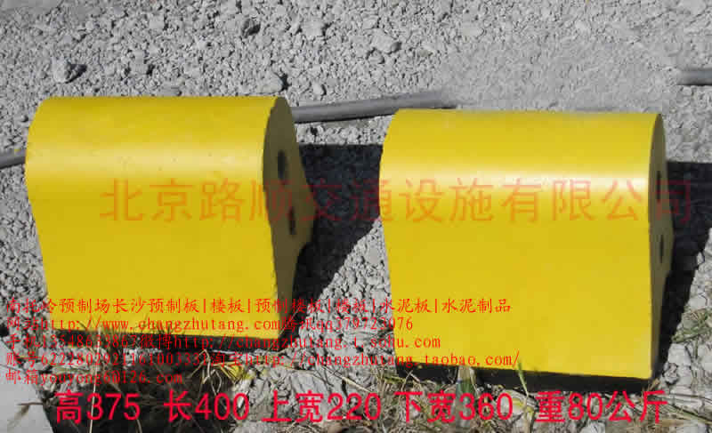 武汉水泥墩,黄石水泥墩,十堰水泥墩,荆州水泥墩,宜昌水泥墩,襄阳水泥墩,鄂州水泥墩,荆门水泥墩,黄冈水泥墩,孝感水泥墩,咸宁水泥墩,仙桃水泥墩,潜江水泥墩,神农架林区水泥墩,恩施水泥墩,天门水泥墩,随州水泥墩,南托岭预制场,高速路,挡车石,