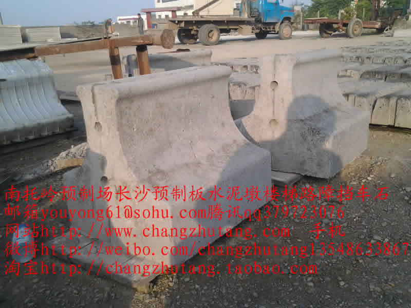 武汉水泥墩,黄石水泥墩,十堰水泥墩,荆州水泥墩,宜昌水泥墩,襄阳水泥墩,鄂州水泥墩,荆门水泥墩,黄冈水泥墩,孝感水泥墩,咸宁水泥墩,仙桃水泥墩,潜江水泥墩,神农架林区水泥墩,恩施水泥墩,天门水泥墩,随州水泥墩,南托岭预制场,高速路,挡车石,