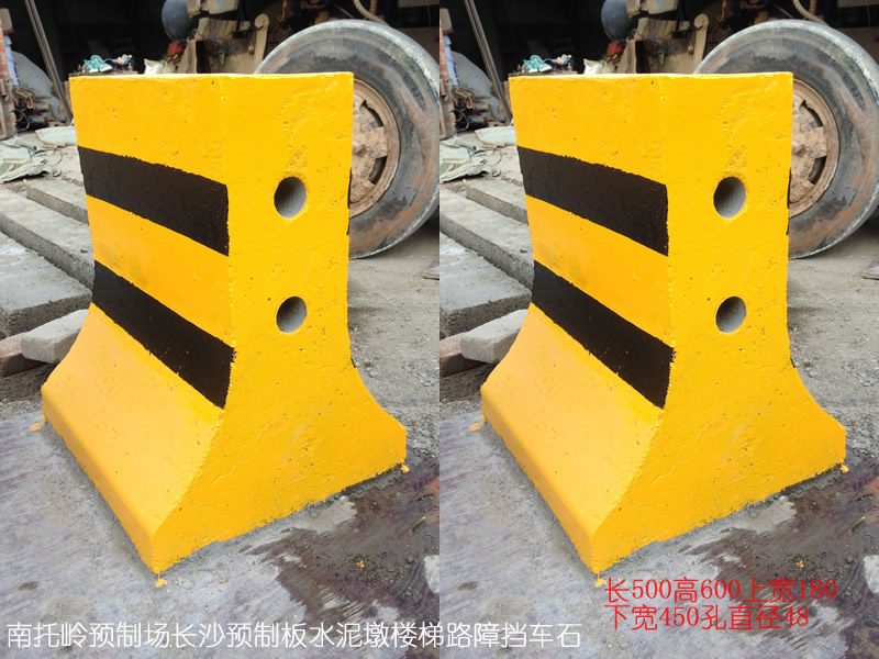 江西萍乡，水泥防撞墩，水泥护栏墩，水泥水马，公路墩，石墩